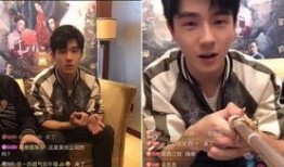 网易爆料欧豪视频大全集,欧豪影视作品全集精彩瞬间