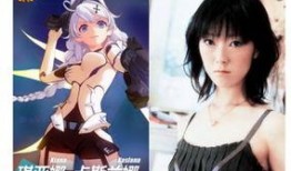 日本爆料原神是谁啊视频,日本爆料视频揭露神秘开发者