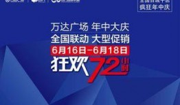 中国最新活动爆料,创新举措与重大活动前瞻
