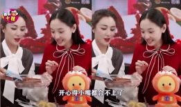 娱乐吃瓜酱妹妹快跑,酱妹妹快跑，揭秘娱乐圈神秘事件