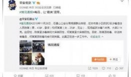 吃瓜群众的娱乐网名大全