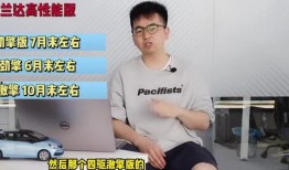 玉溪日报爆料新闻视频最新,揭秘某重大事件背后真相