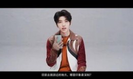 蔡徐坤直播爆料完整视频,独家爆料完整视频内容大起底