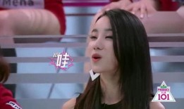 娱乐爆料妹子是真的吗视频,妹子是真的吗？视频真相大起底